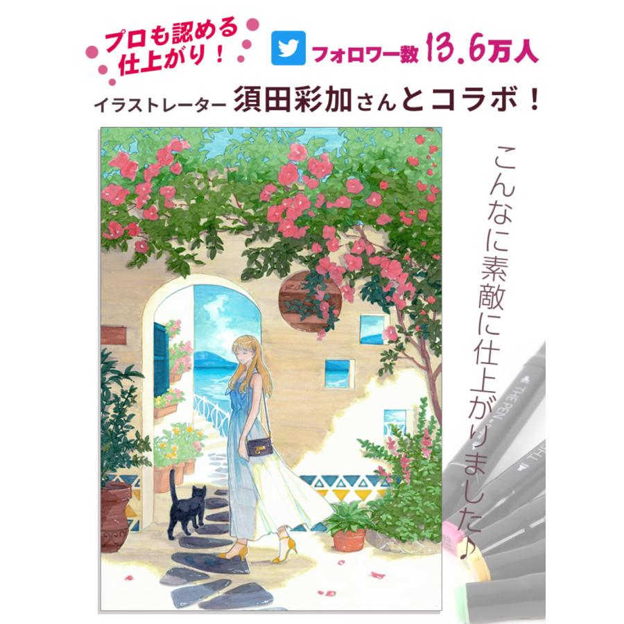 マーカーペン 40色 セット 塗り絵 THE PEN for Designer  ペンスタンド ホワイト ライナーペン 付き イラストマーカー アルコールマーカー 建築 |  | 03