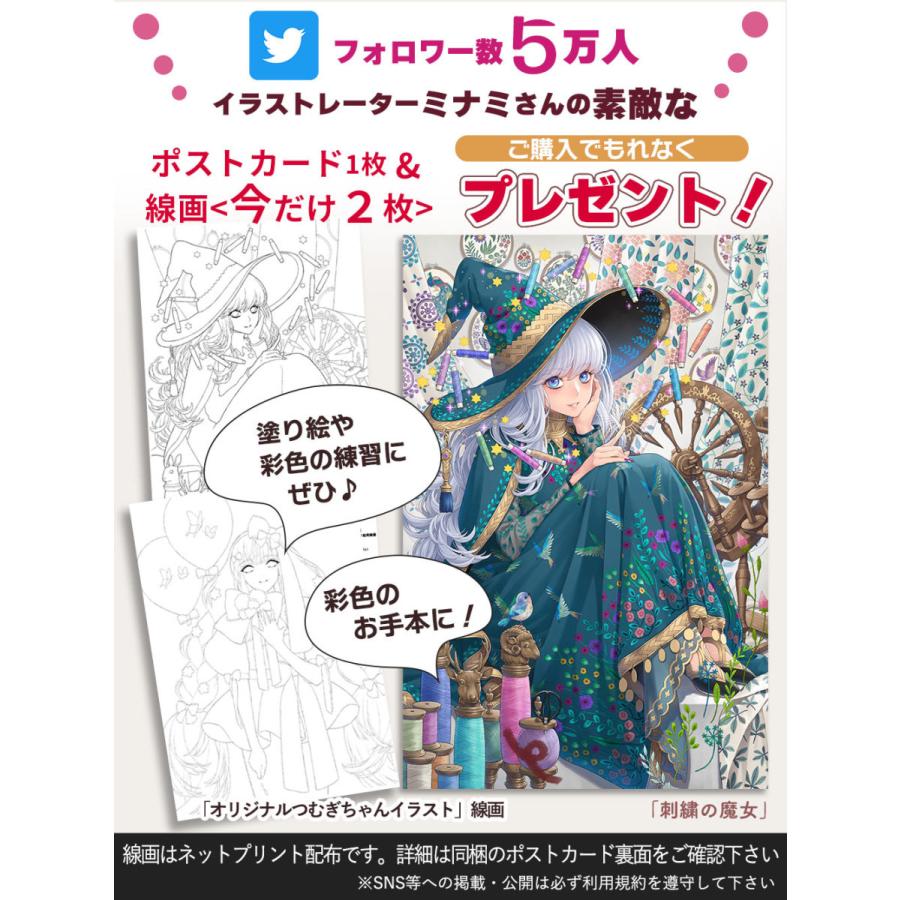 マーカーペン 40色 セット 塗り絵 THE PEN for Designer  ペンスタンド ホワイト ライナーペン 付き イラストマーカー アルコールマーカー 建築 |  | 04