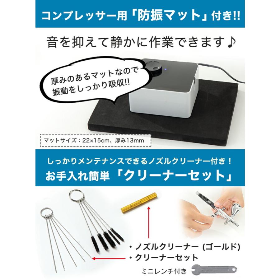 WPL JAPAN エアブラシ ミニコンプレッサー セット RAYWOOD WPL JAPAN エアブラシ ミニコンプレッサー セット RAYWOOD