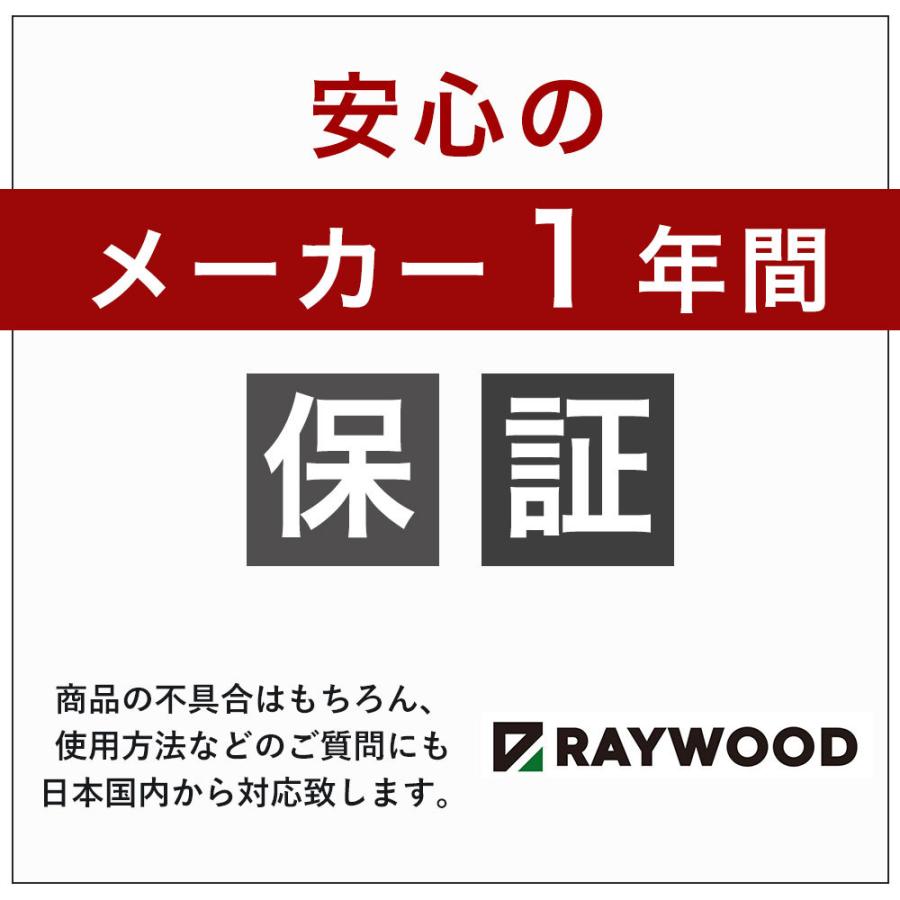 PROFIX / RAYWOOD 充電式エアブラシ対応 バッテリー単品 TR-02 PRO RS-1対応｜raywood｜07