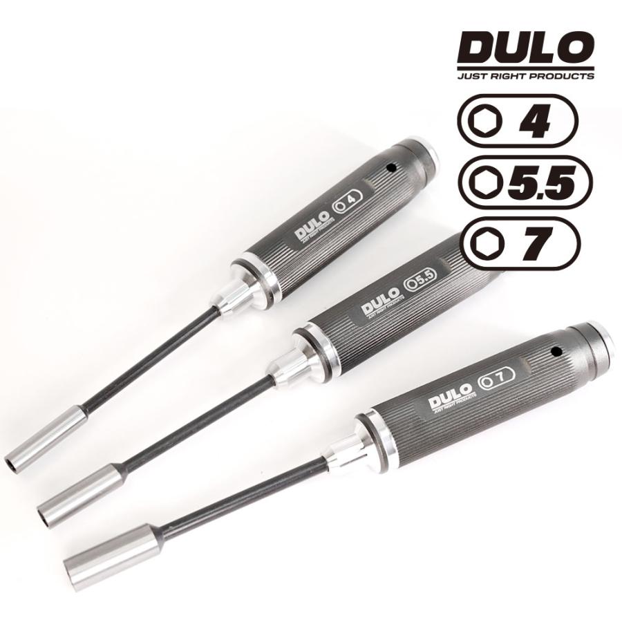 DULO RCメンテナンスドライバー お得な10本セット 精密ドライバー