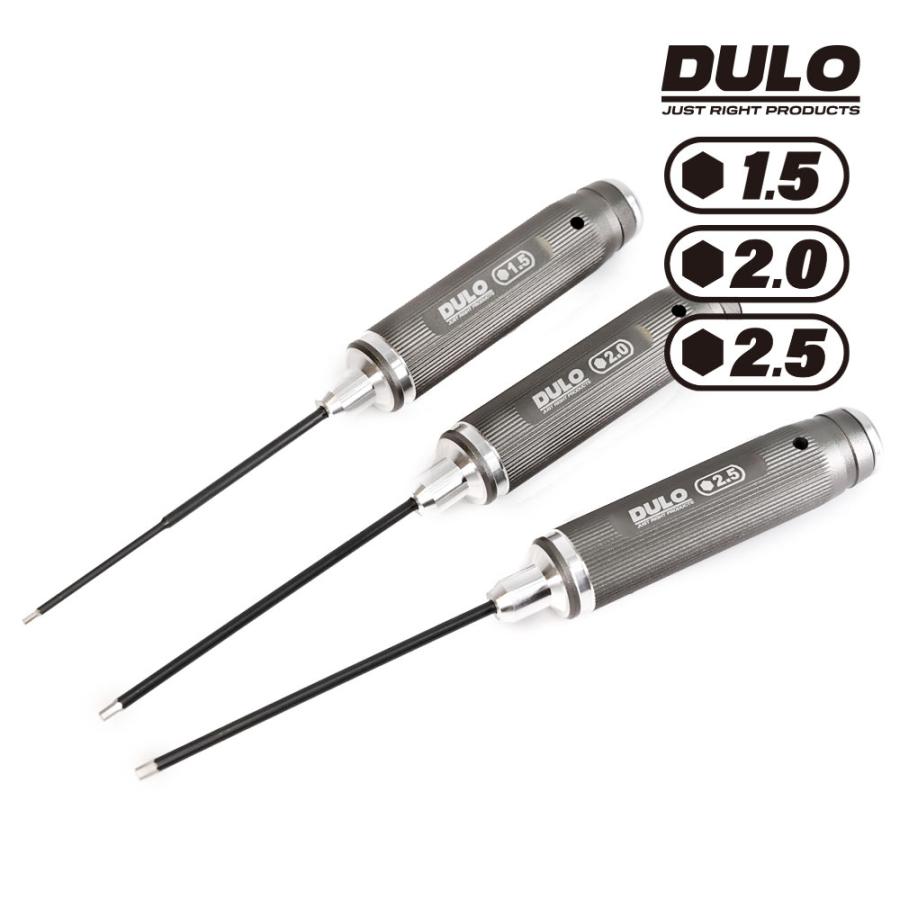 DULO RCメンテナンスドライバー お得な10本セット 精密ドライバー