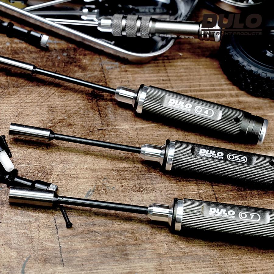 DULO RCメンテナンスドライバー お得な10本セット 精密ドライバー