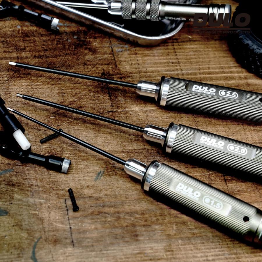 DULO RCメンテナンスドライバー お得な10本セット 精密ドライバー