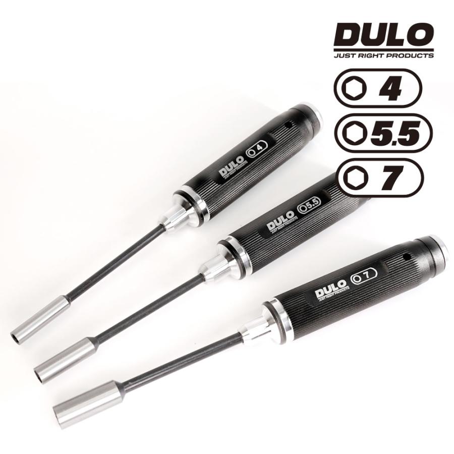 DULO RCメンテナンスドライバー BOX 3本セット  精密ドライバーセット  RCカー 修理 メンテナンス ラジコン ドローン セッティング |  | 09