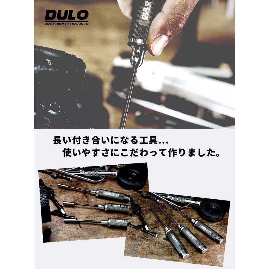 DULO RCメンテナンスドライバー プラスマイナス 3本セット  精密ドライバーセット  RCカー 修理 メンテナンス ラジコン ドローン セッティング｜raywood｜07