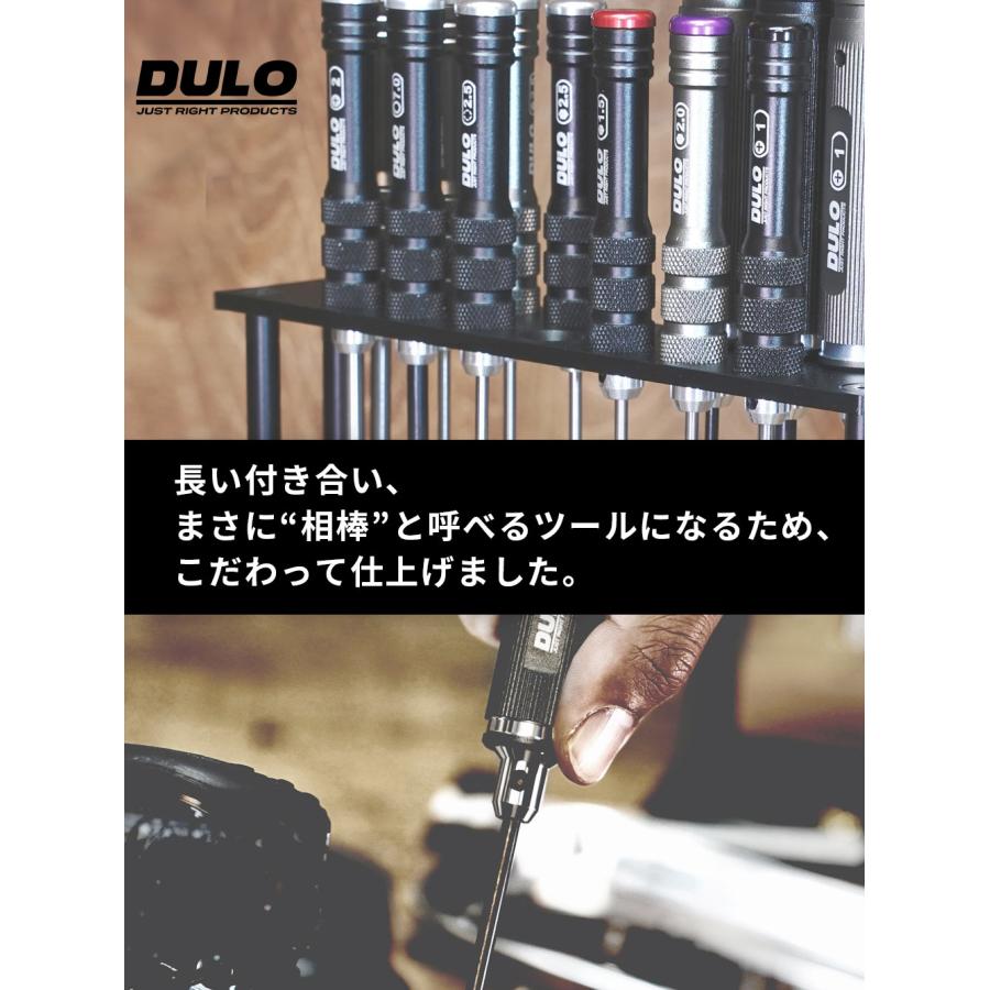 DULO RCメンテナンスドライバー専用スタンド 精密ドライバー
