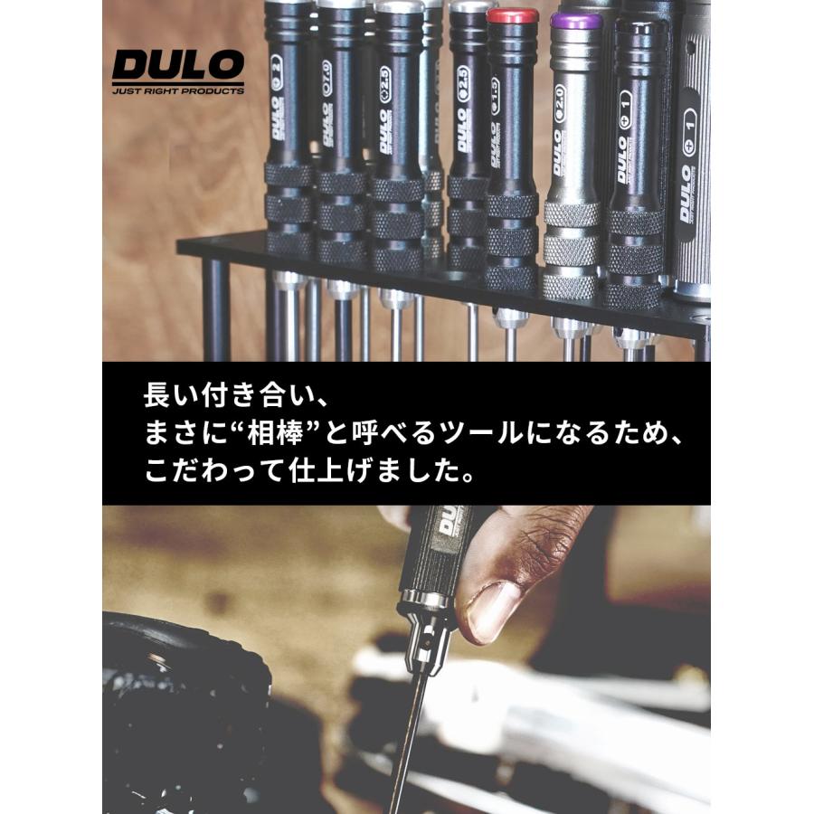 DULO RCメンテナンスドライバー専用スタンド  精密ドライバー  収納 RCカー 修理 メンテナンス ラジコン ドローン セッティング｜raywood｜05