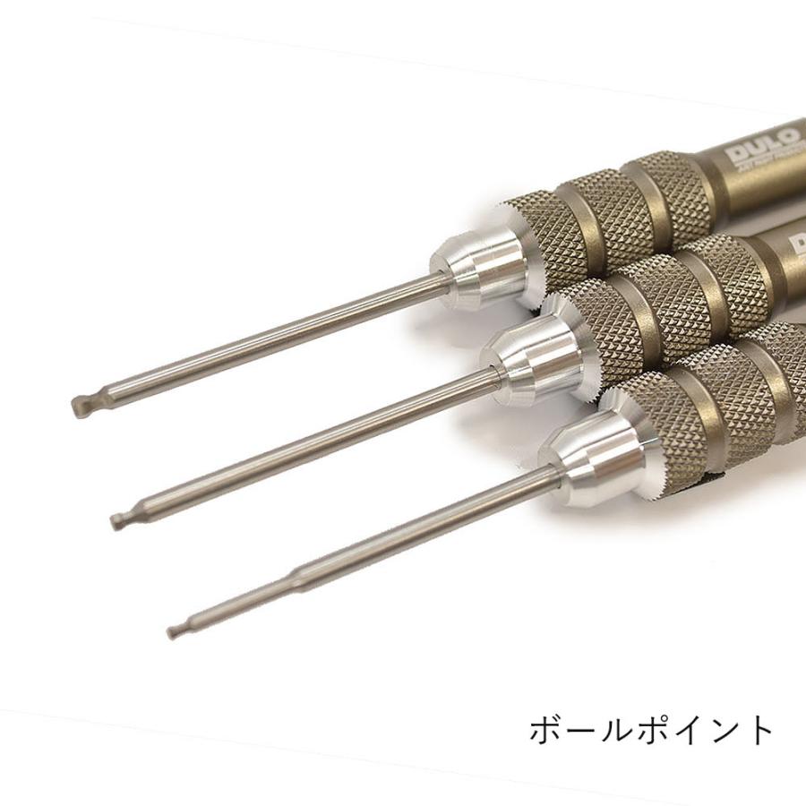 DULO RCメンテナンスミニドライバー12本セット 精密ドライバーセット  RCカー 修理 メンテナンス ラジコン ドローン セッティング |  | 05
