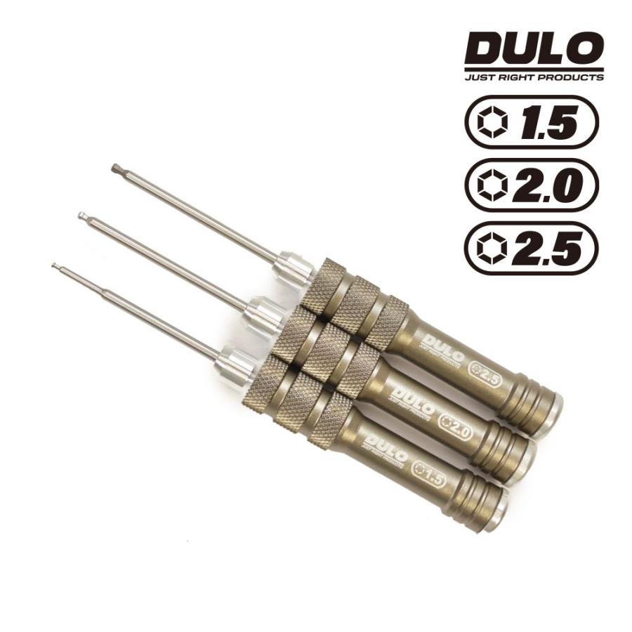 DULO RCメンテナンスミニドライバー ボールポイント 3本セット 精密