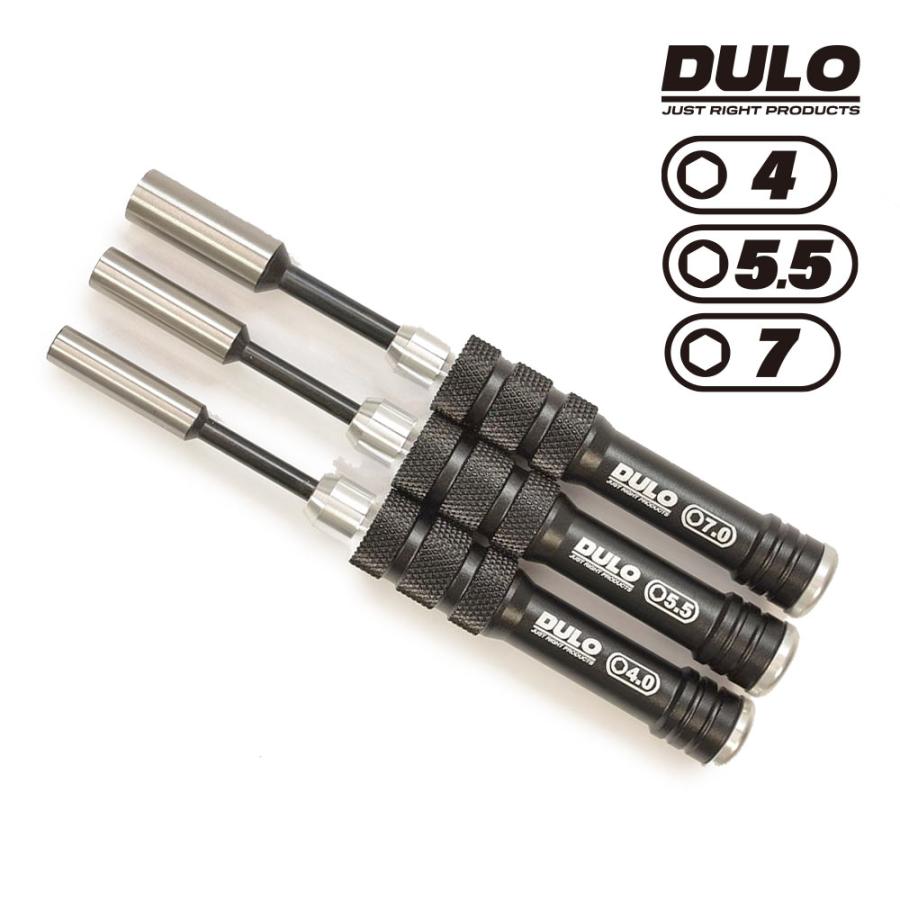 DULO RCメンテナンス ミニドライバーBOX 3本セット 精密ドライバーセット  RCカー 修理 メンテナンス ラジコン ドローン セッティング |  | 04