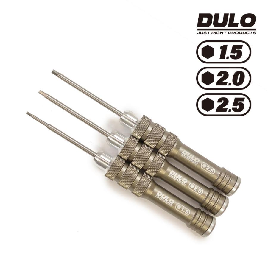 DULO RCメンテナンスミニドライバーHEX 3本セット 精密ドライバー