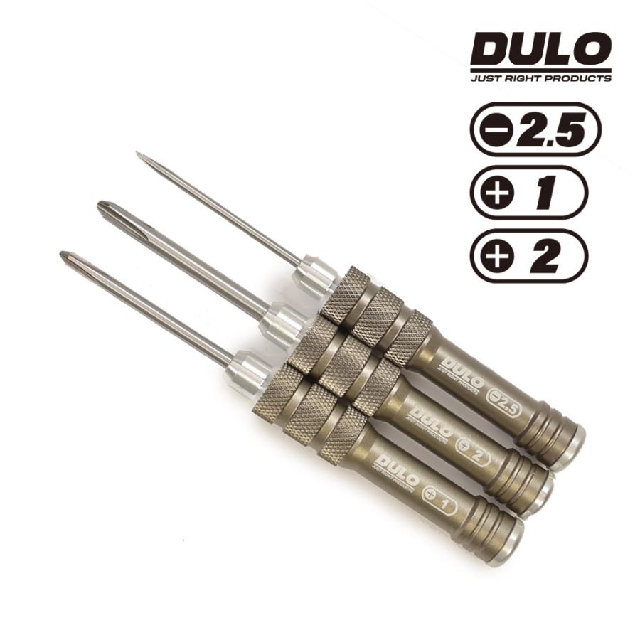 DULO RCメンテナンスミニドライバープラス、マイナス 3本セット 精密 