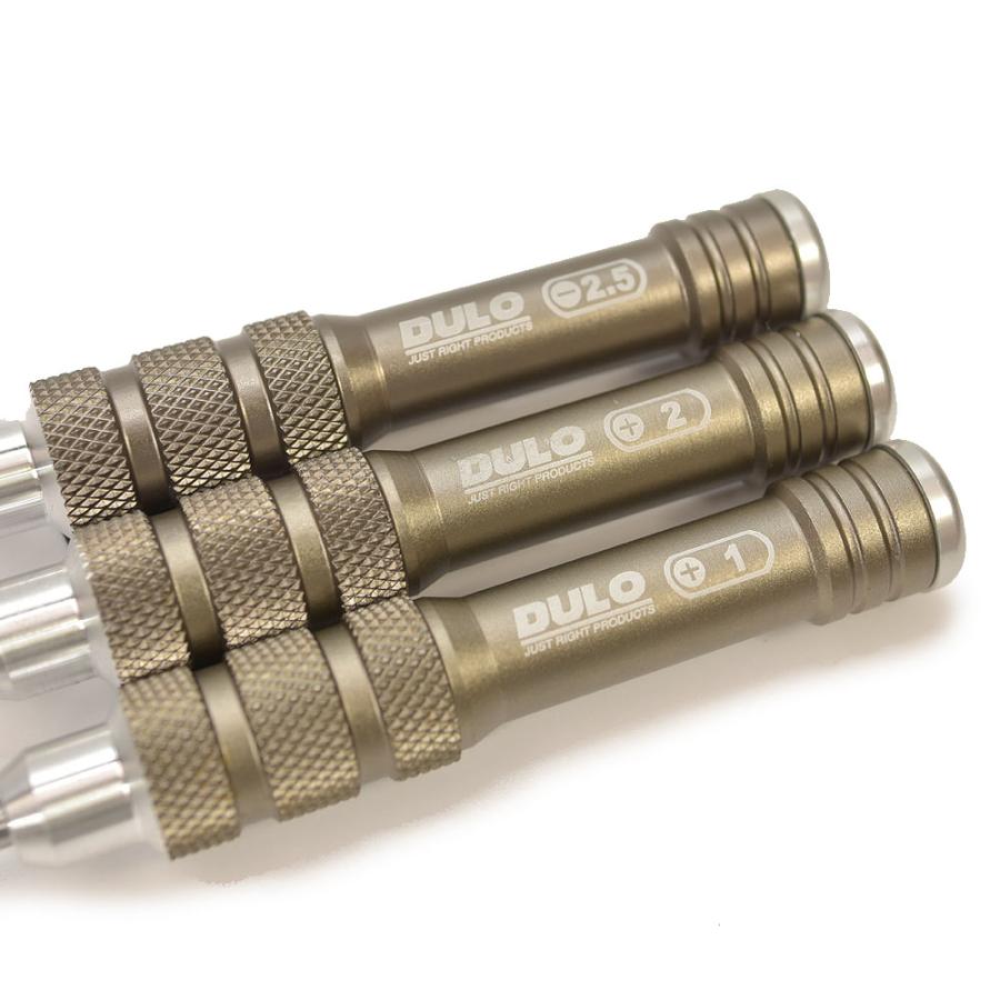 DULO RCメンテナンスミニドライバープラス、マイナス 3本セット 精密