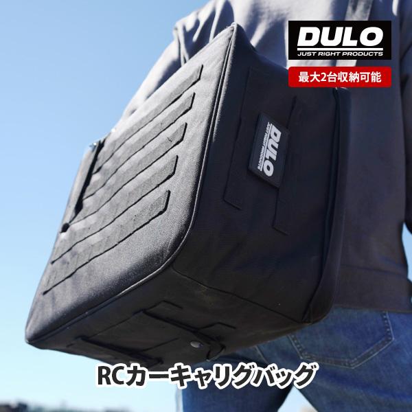 ラジコンカー 収納 RCマルチパーパスキャリングバッグ キャンプ ロケ