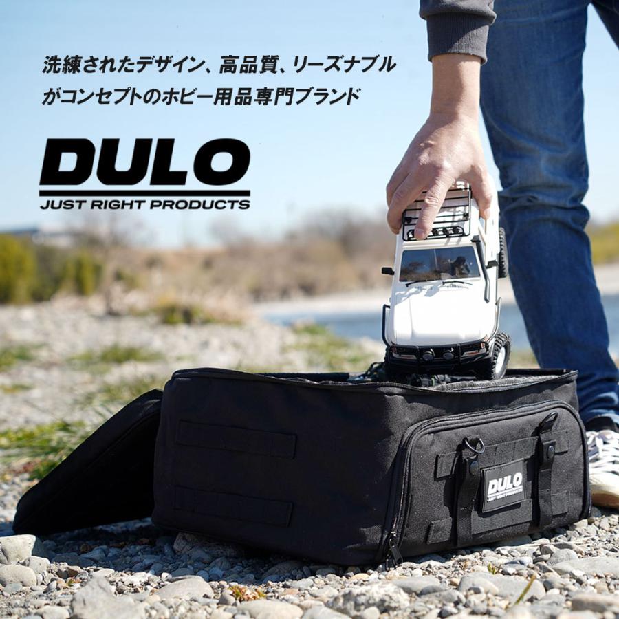 ラジコンカー 収納 RCマルチパーパスキャリングバッグ キャンプ ロケ