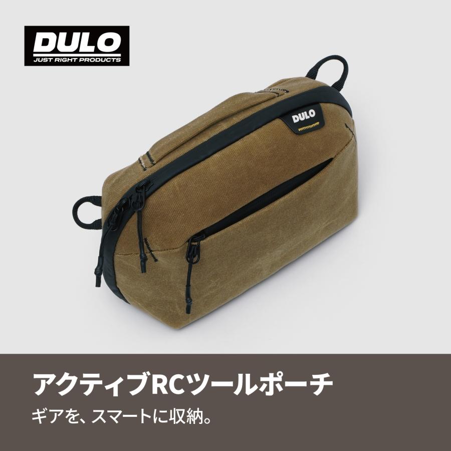 DULO RCポーチ プロポポーチ 送信機収納 バッグ ケース RC用 小物収納 バッテリーポーチ ツールポーチ RCカー ドローン ラジコン コンパクト 軽量 クッション付 |  | 01
