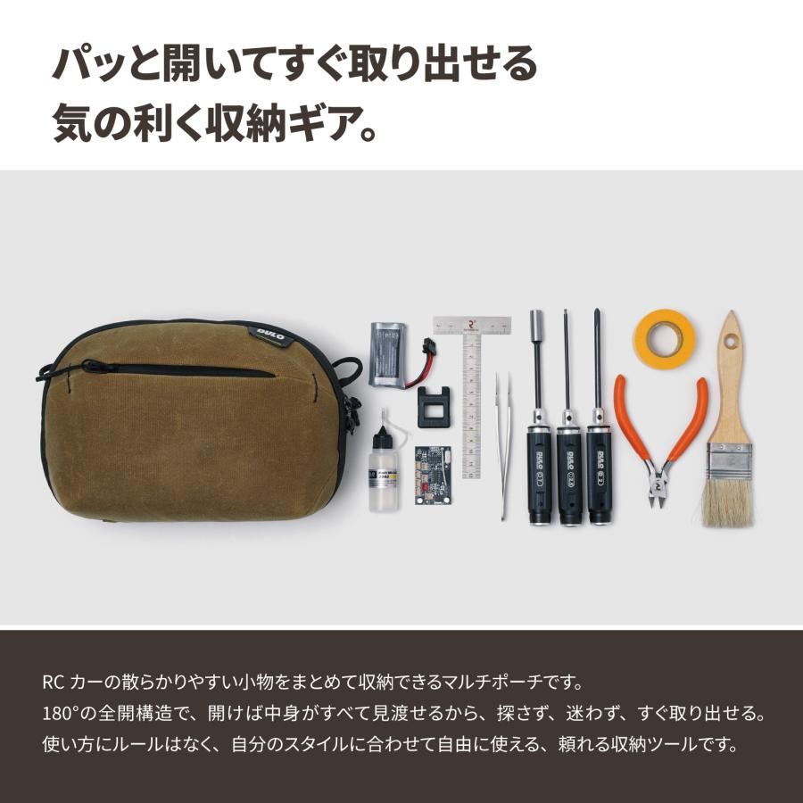 DULO RCポーチ プロポポーチ 送信機収納 バッグ ケース RC用 小物収納 バッテリーポーチ ツールポーチ RCカー ドローン ラジコン コンパクト 軽量 クッション付 |  | 02