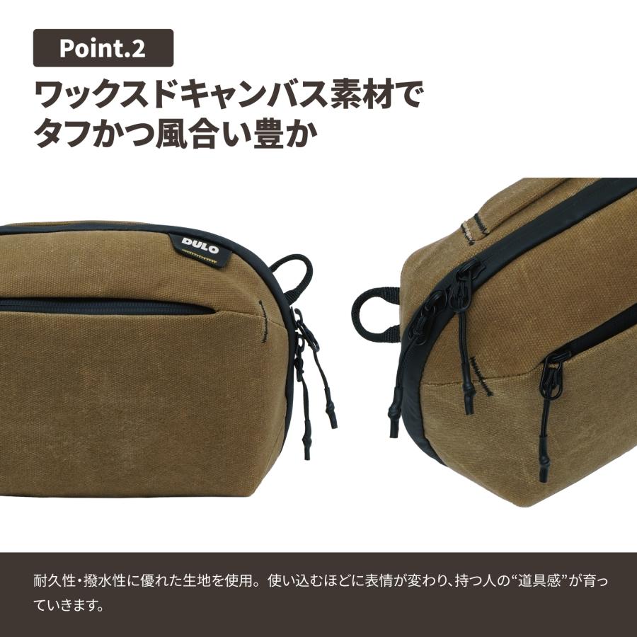 DULO RCポーチ プロポポーチ 送信機収納 バッグ ケース RC用 小物収納 バッテリーポーチ ツールポーチ RCカー ドローン ラジコン コンパクト 軽量 クッション付 |  | 04