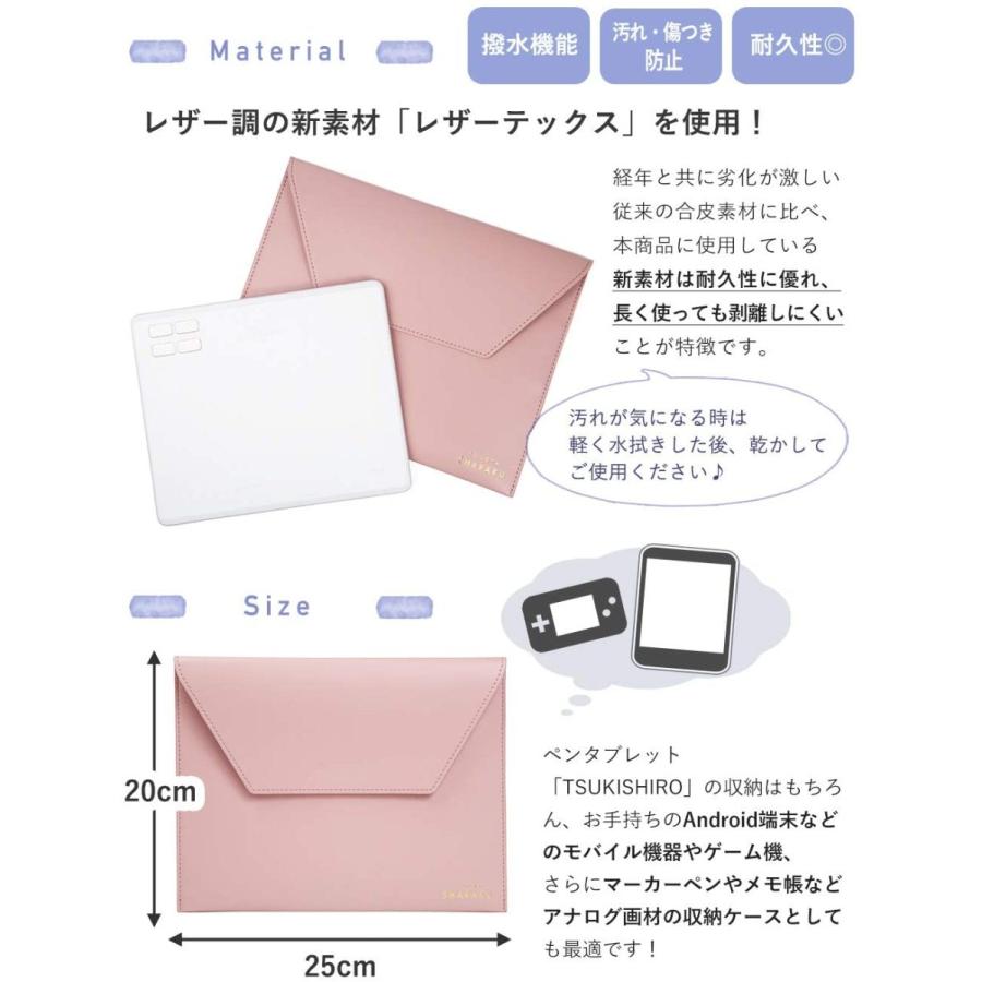 Wacom ペンタブレット 本体 収納ケース付き Wacom ペンタブレット 本体 収納ケース付き