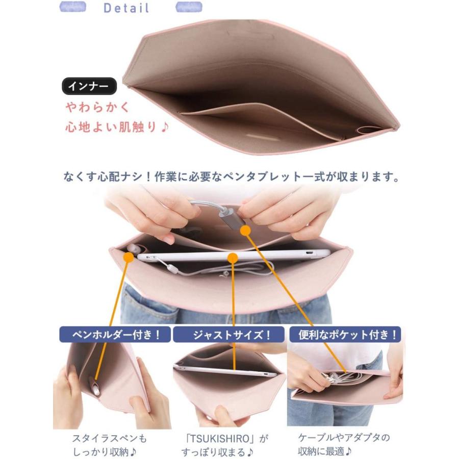 SASAYUKI タブレットケースなど WPL JAPAN ペンタブレットケース 収納バッグ RAYWOOD 筆や写楽