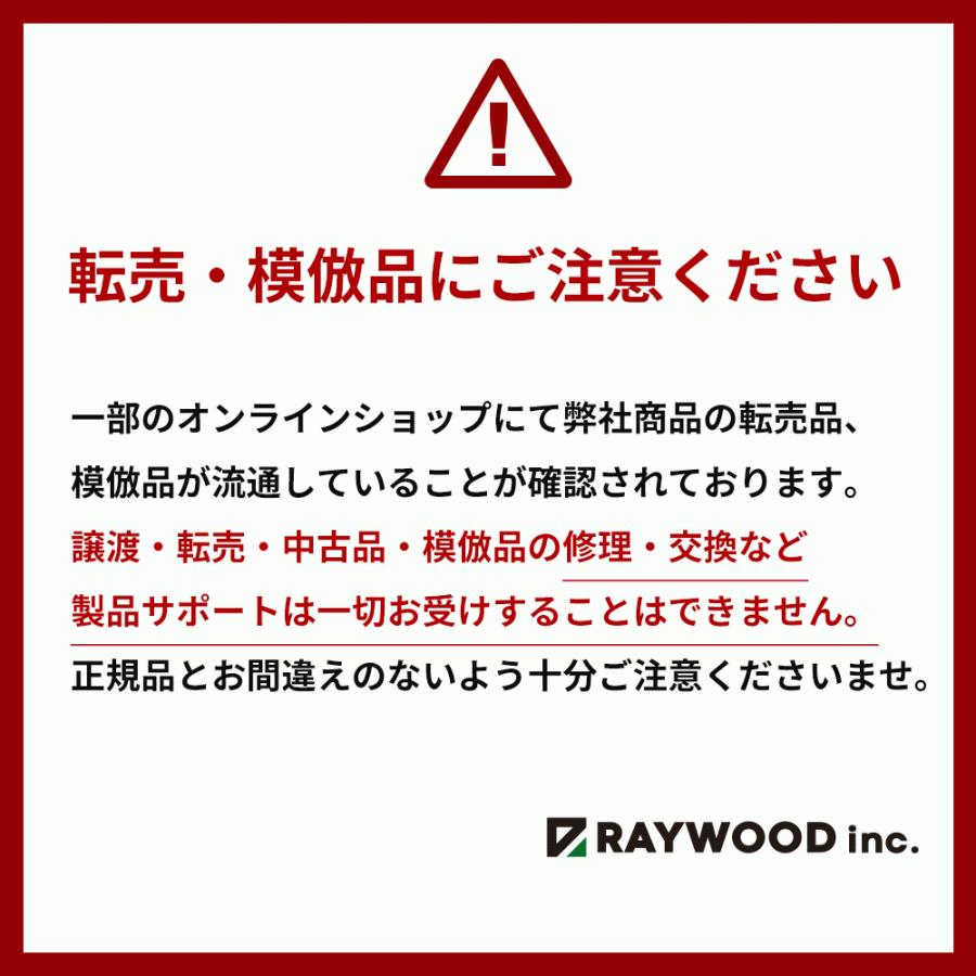 ペンタブレットケース 収納バッグ RAYWOOD 筆や写楽 ペンタブレット TSUKISHIRO 収納ケース ペンホルダー 付き 薄桜 白群 | WPL JAPAN | 08