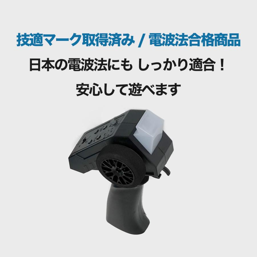 WPL JAPAN 正規ライセンス取得 MNモデル Range Rover レンジローバー