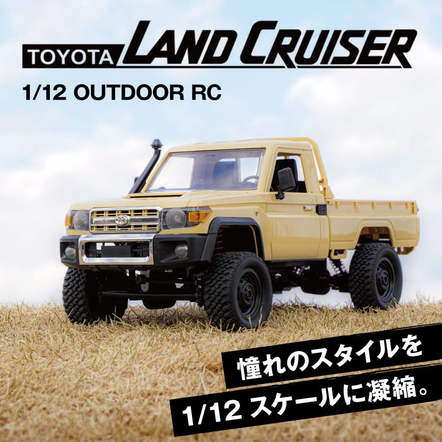 WPL JAPAN トヨタ ランドクルーザー79 1/12 アウトドアラジコン 4WD 四