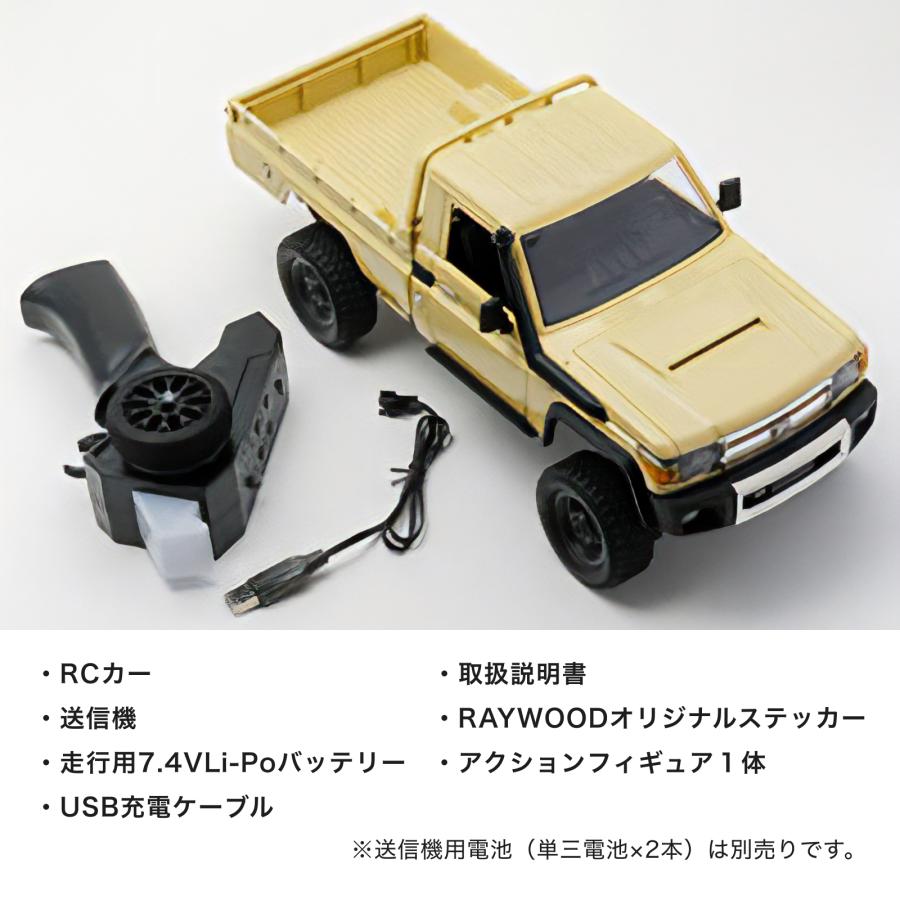WPL JAPAN トヨタ ランドクルーザー79 1/12 アウトドアラジコン WPL JAPAN トヨタ ランドクルーザー79 1/12 アウトドアラジコン