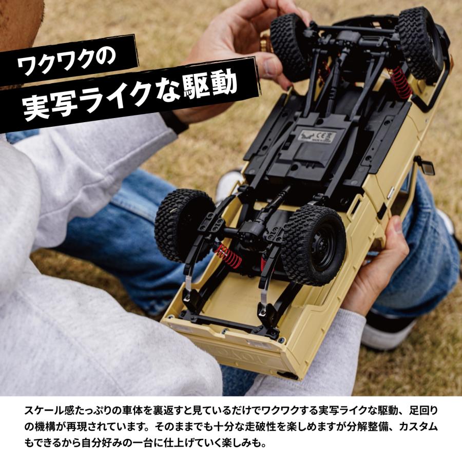 WPL JAPAN トヨタ ランドクルーザー79 1/12 アウトドアラジコン 4WD 四