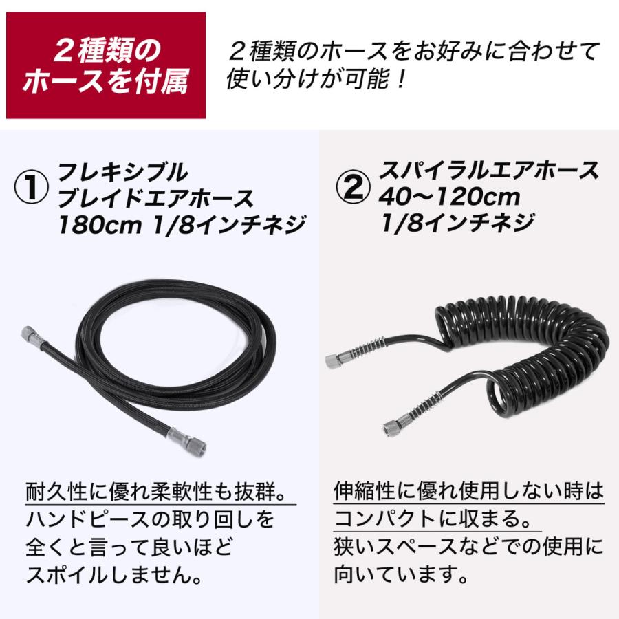 PROFIX NITRO-COMP ニトロコンプ V1 オイルレスエア PROFIX NITRO-COMP ニトロコンプ V1 オイルレスエア
