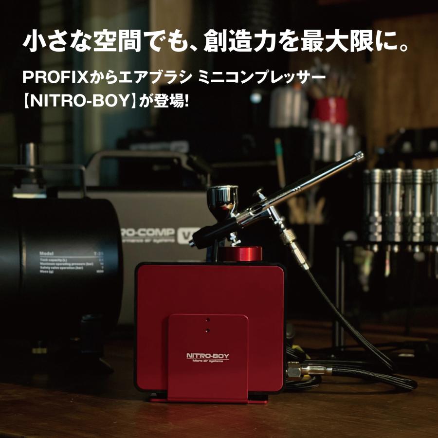 PROFIX エアブラシ NITRO-BOY ニトロボーイ ミニコンプレッサー PROFIX エアブラシ NITRO-BOY ニトロボーイ ミニコンプレッサー
