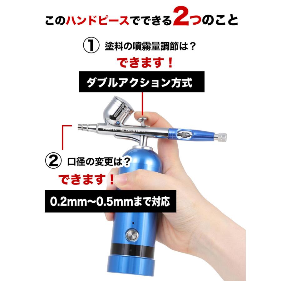 ストレートハンドピース2本セット動作確認品!！ PROFIX エアブラシ ハンドピース カップ一体型 PROFIX Tech Liner