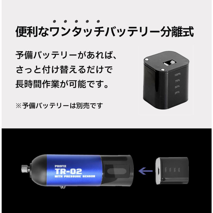 エアブラシ 充電式 コンプレッサーセット レイウッド NITRO-COMP 塗装 持ち運び ダブルアクション 自動電源 オートスイッチ 塗料 カップ 一体式 0.3 口径｜raywood｜06