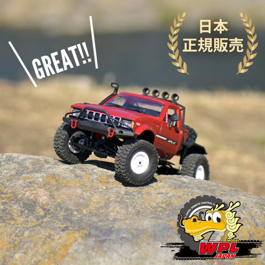 ラジコンカー オフロード 1/16 WPL JAPAN C14 RCカー 1/16 スケール 4WD 正規品 RTR フルセット プロポセット オフロード こども向け キャンプ :r-wpl-c14:Raywood レイウッド - 通販 - Yahoo!ショッピング ラジコンカー オフロード 1/16 WPL JAPAN C14 RCカー 1/16 スケール 4WD 正規品 RTR フルセット プロポセット オフロード こども向け キャンプ :r-wpl-c14:Raywood レイウッド - 通販 - Yahoo!ショッピング