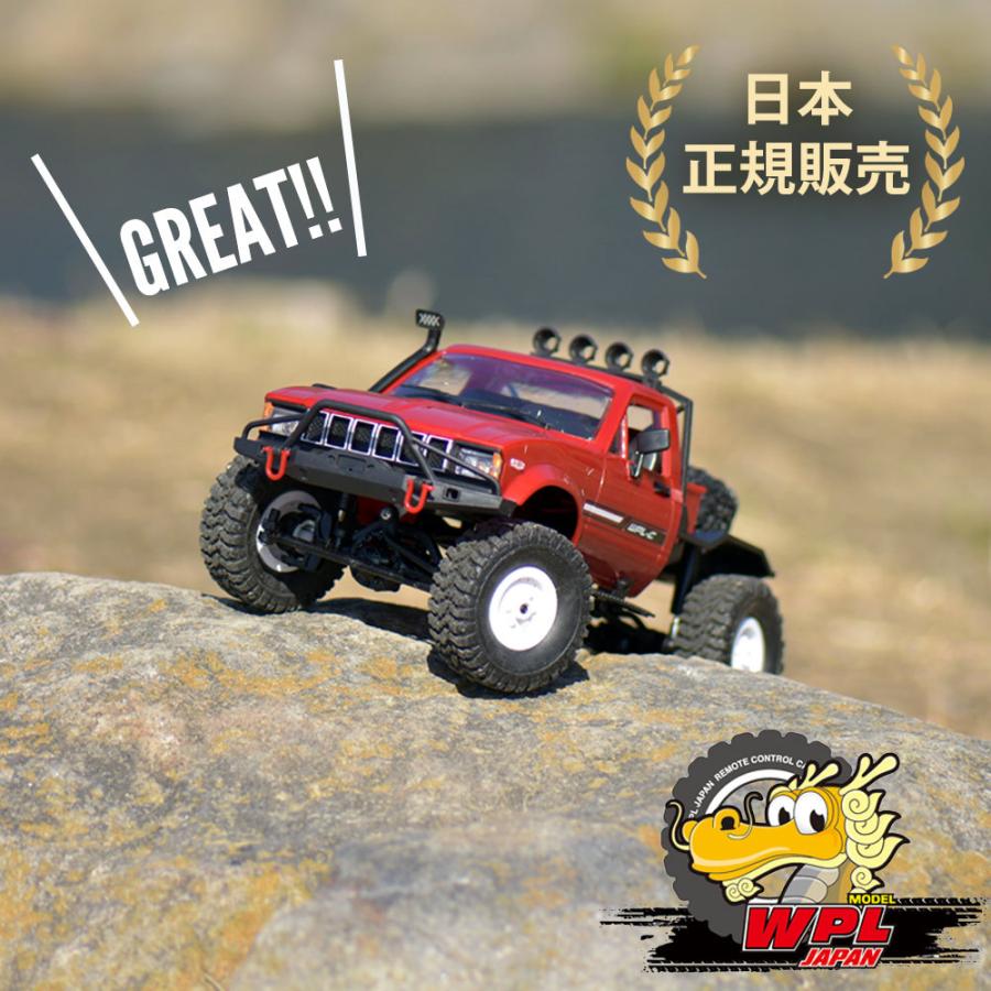 ラジコン ラジコンカー オフロード 1/16  WPL JAPAN C14  RCカー スケール 4WD クローラー RTR フルセット プロポセット wpl  キャンプ｜raywood｜04