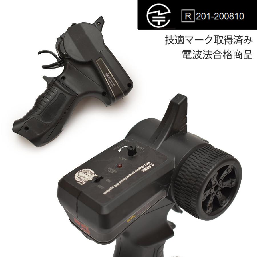 WPL C14 1/10 オフロードRCカー ブルーグレー WPL C14 1/10 オフロードRCカー ブルーグレー WPL C14 1/10 オフ