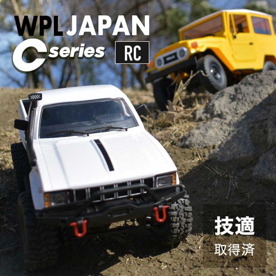 ラジコン ラジコンカー オフロード 1/16  WPL JAPAN C24-1 RCカー 1/16 スケール 4WD クローラー RTR フルセット プロポセット wpl  キャンプ 人気 初心者 大人｜raywood｜03