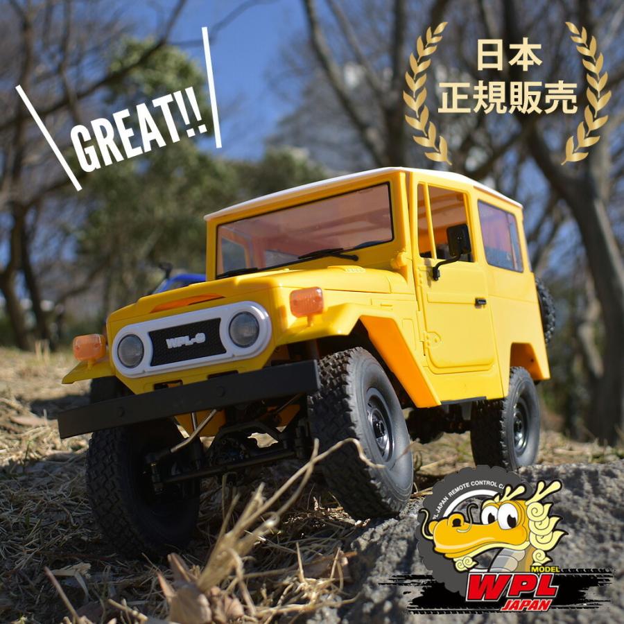 WPL JAPAN ラジコン ラジコンカー オフロード C34 RCカー 1/12 WPL JAPAN ラジコン ラジコンカー オフロード C34 RCカー 1/12