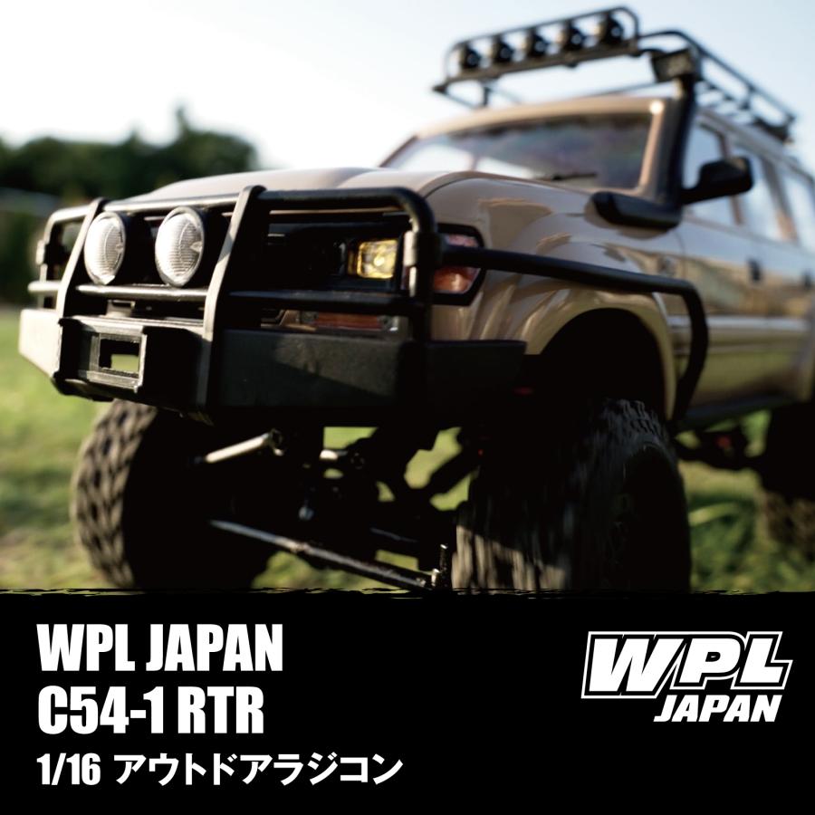 WPL JAPAN アウトドアラジコン C54-1 RTR（コヨーテ）1/16