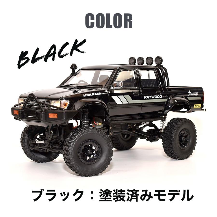 WPL JAPAN アウトドアラジコン C64-1 RTR 1/16 スケール フル WPL JAPAN アウトドアラジコン C64-1 RTR 1/16 スケール フル