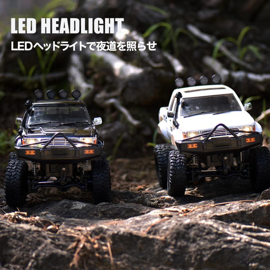 WPL JAPAN アウトドアラジコン C64-1 RTR 1/16 スケール フル