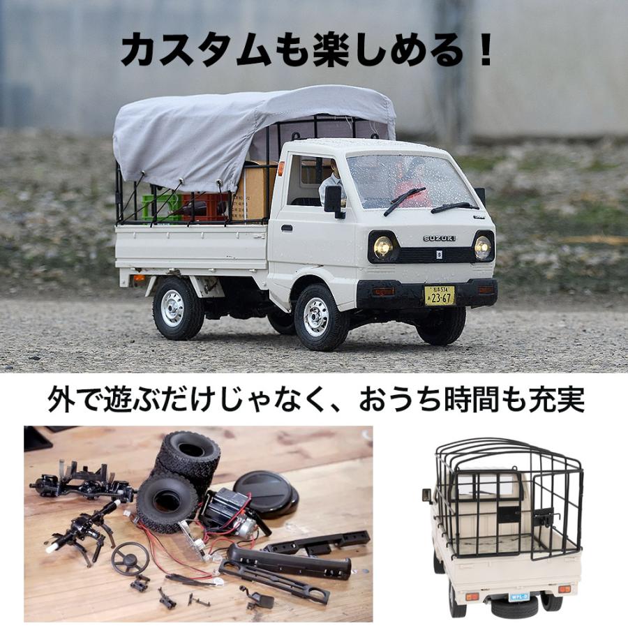 WPL JAPAN スズキ キャリイ 軽トラ ラジコンカーWPL D12 1/10 WPL JAPAN スズキ キャリイ 軽トラ ラジコンカーWPL D12 1/10