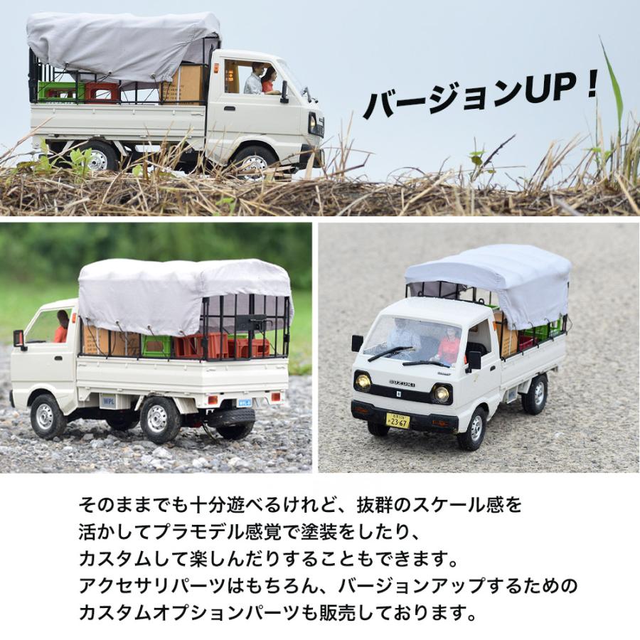 WPL JAPAN スズキ キャリイ 軽トラ ラジコンカーWPL D12 1/10 WPL JAPAN スズキ キャリイ 軽トラ ラジコンカーWPL D12 1/10