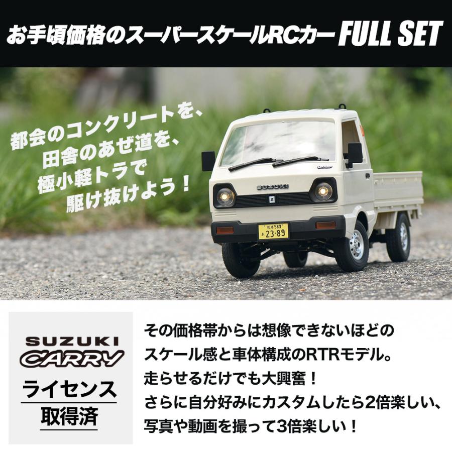 WPL JAPAN スズキ キャリイ 軽トラ ラジコンカーWPL D12 1/10 WPL JAPAN スズキ キャリイ 軽トラ ラジコンカーWPL D12 1/10
