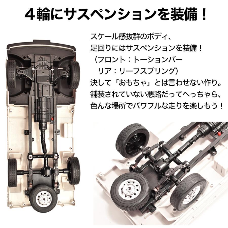 WPL JAPAN スズキ キャリイ 軽トラ ラジコンカーWPL D12 1/10 WPL JAPAN スズキ キャリイ 軽トラ ラジコンカーWPL D12 1/10