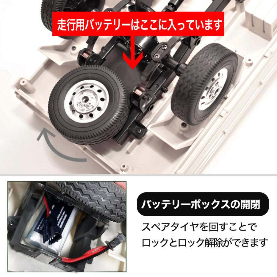 WPL JAPAN スズキ キャリイ 軽トラ ラジコンカーWPL D12 1/10 WPL JAPAN スズキ キャリイ 軽トラ ラジコンカーWPL D12 1/10