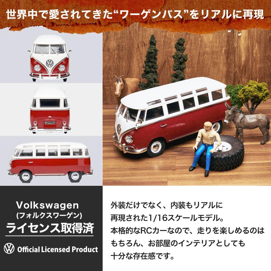 WPL JAPAN Mini series D-52 CXD D52 RTR Volkswagen Type 2 (ワーゲンバス) 1/16スケール フルセット 品 RWD 後輪駆動 技適マーク付き PSEバッテリー付き｜raywood｜03