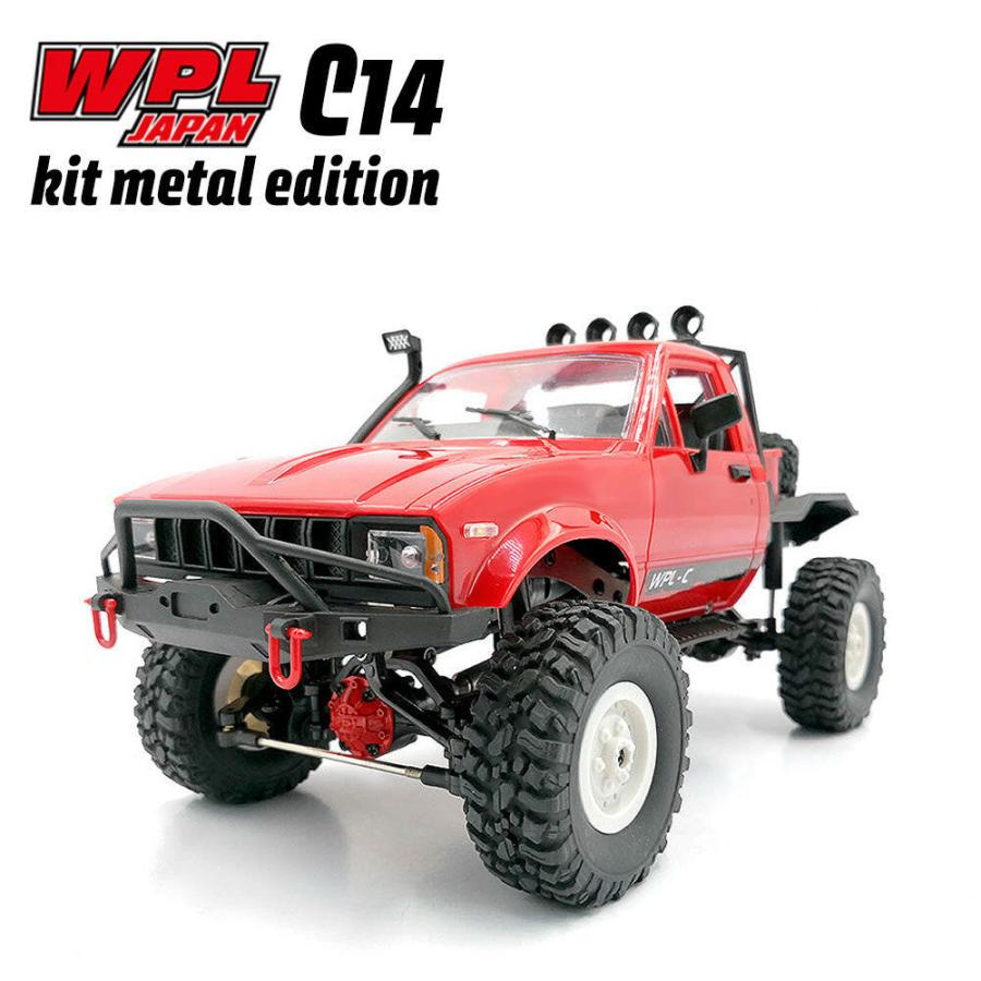 WPL C14 1/10 オフロードRCカー ブルーグレー WPL JAPAN C14 キットメタルエディション 1/16 RCカー オフロード 4WD