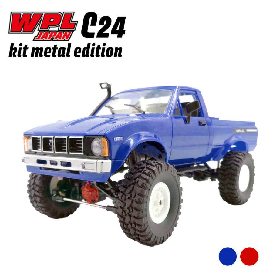 WPL JAPAN C24 キットメタルエディション 1/16 RCカー オフロード 4WD